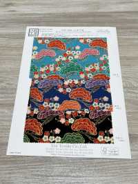 KKP2338-D-MATUNIUME Futako Chirimen Pino E Prugna[Tessile / Tessuto] Uni Textile(Komon Studio) Foto secondaria