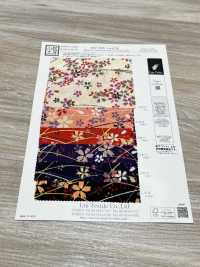 KKP2338-D-KUSAZAKURA Futako Chirimen Kusa-zakura[Tessile / Tessuto] Uni Textile(Komon Studio) Foto secondaria