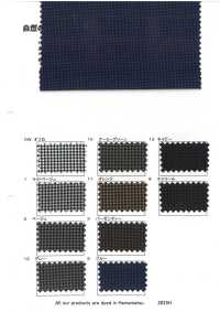 RN4002 Tessuto Per Macchina Da Scrivere A Quadretti Tinto In Filo, Micro-tintura[Tessile / Tessuto] KOYAMA Sottofoto