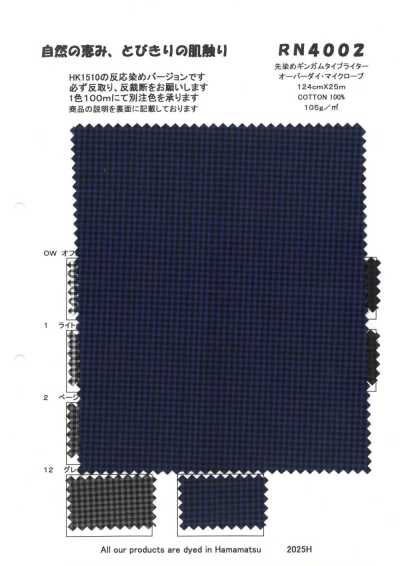 RN4002 Vichy tinto in filo Typewriter sovratinto Microbe