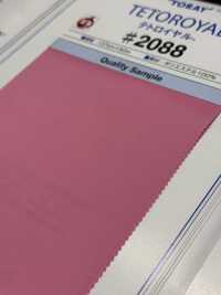 2088 Tetro Royal Lining[Liner] TORAY Sottofoto
