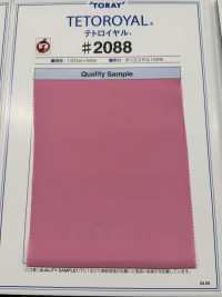 2088 Tetro Royal Lining[Liner] TORAY Sottofoto