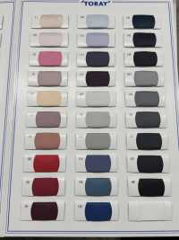 2088 Tetro Royal Lining[Liner] TORAY Sottofoto