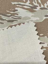 CM-002TG Tatemura Chino Tiger Camo[Tessile / Tessuto] HOKKOH Sottofoto