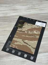 CM-002TG Tatemura Chino Tiger Camo[Tessile / Tessuto] HOKKOH Sottofoto