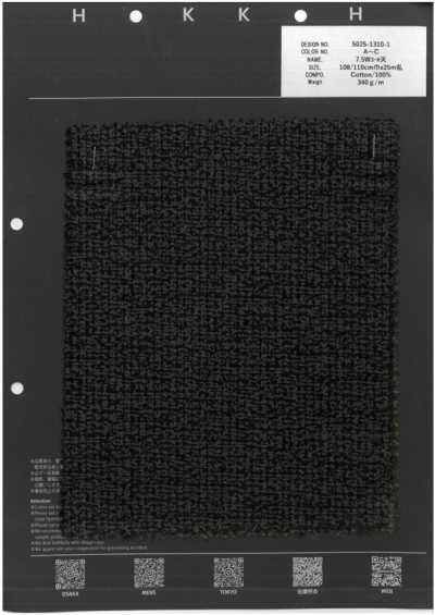 5025-1310-1 Velluto a coste 7.5W