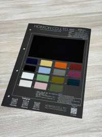 WSR-01 Rayon Lavabile[Tessile / Tessuto] HOKKOH Sottofoto