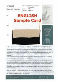 SEA001 Seacell[Tessile / Tessuto] Okura Shoji Foto secondaria