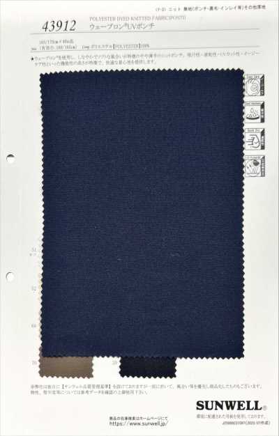 43912 Waveron R UV Ponte