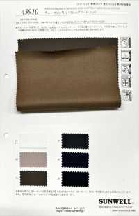43910 Maglia Elasticizzata Wavelon R UV Twill[Tessile / Tessuto] SUNWELL Sottofoto