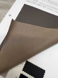 43910 Maglia Elasticizzata Wavelon R UV Twill[Tessile / Tessuto] SUNWELL Sottofoto