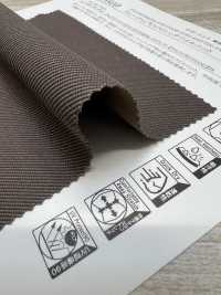 43910 Maglia Elasticizzata Wavelon R UV Twill[Tessile / Tessuto] SUNWELL Sottofoto