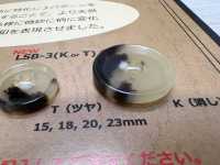 LSB3 Bottone In Resina A 4 Fori Milky Horn[Pulsante] DAIYA BUTTON(DAIYA BUTTON) Sottofoto