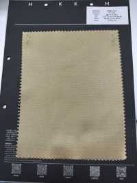 5000-33-2 Cotone Rayon Lana Raso[Tessile / Tessuto] HOKKOH Sottofoto