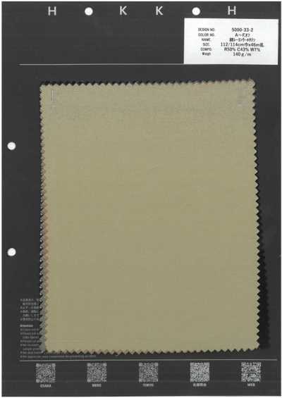 5000-33-2 Satin di cotone, rayon e lana