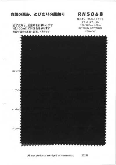 RN5068 Satin di rayon e cotone prodotto a Fukui Platt Air-In
