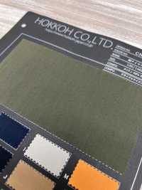 CN16080RN Panno Per Macchina Da Scrivere In Cotone E Nylon[Tessile / Tessuto] HOKKOH Sottofoto