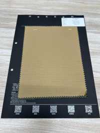 RP10462W2 Tessuto Antistrappo 40/2[Tessile / Tessuto] HOKKOH Sottofoto