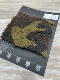 CM-102JQ Eco Pet Sheep JQ Camouflage[Tessile / Tessuto] HOKKOH Sottofoto