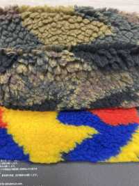 CM-102JQ Eco Pet Sheep JQ Camouflage[Tessile / Tessuto] HOKKOH Sottofoto