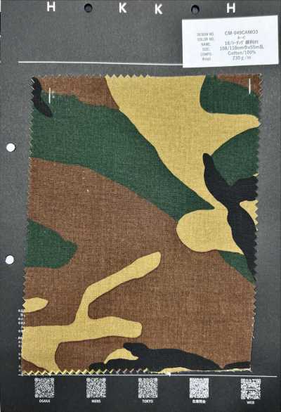 CM-049CAMO3 16/ tessuti di tela mimetici pigmentati