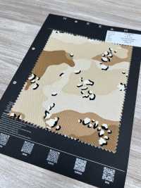 CM-006DS Anatra Del Deserto[Tessile / Tessuto] HOKKOH Sottofoto