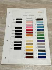 HA123E Corda Acrilica A 12 Colpi[Cavo A Nastro] Nessun Nome Sottofoto