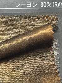 65-890-1 Raso Di Cotone Rayon[Tessile / Tessuto] HOKKOH Sottofoto