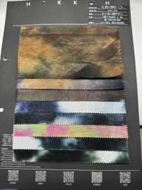 65-890-1 Raso Di Cotone Rayon[Tessile / Tessuto] HOKKOH Sottofoto