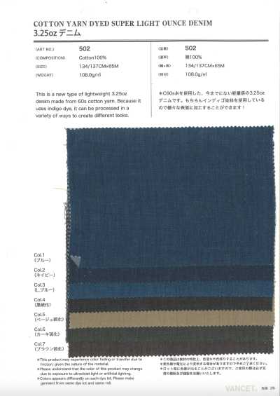 502 Denim 3,25 oz