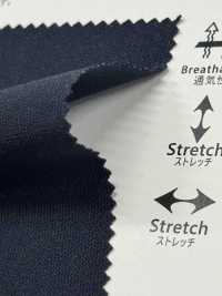 KKF5220-W-D-1 Active Stretch Tricot Wide Width[Tessile / Tessuto] Uni Textile(Komon Studio) Sottofoto