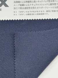KKF5220-W-D-1 Active Stretch Tricot Wide Width[Tessile / Tessuto] Uni Textile(Komon Studio) Sottofoto
