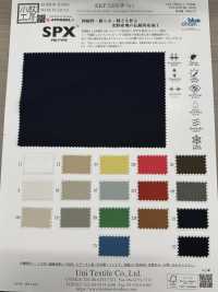KKF5220-W-D-1 Active Stretch Tricot Wide Width[Tessile / Tessuto] Uni Textile(Komon Studio) Sottofoto