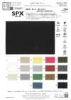 KKF5220-W-D-1 Tricot elasticizzato Active a larghezza ampia