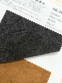 SK-1600 N. 10 Tela[Tessile / Tessuto] KOYAMA Foto secondaria