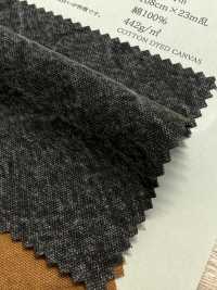 SK-1600 N. 10 Tela[Tessile / Tessuto] KOYAMA Foto secondaria