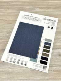 ZG900 Denim Leggero In Lyocell[Tessile / Tessuto] Matsubara Sottofoto