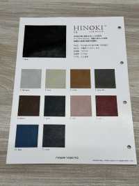 HINOKI-SR Allungamento Hinoki[Tessile / Tessuto] Filato Ritorto Nagai Sottofoto