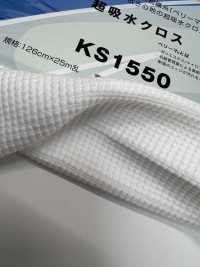 KS1550 Panno Super Assorbente[Tessile / Tessuto] Fibre Sanwa Sottofoto