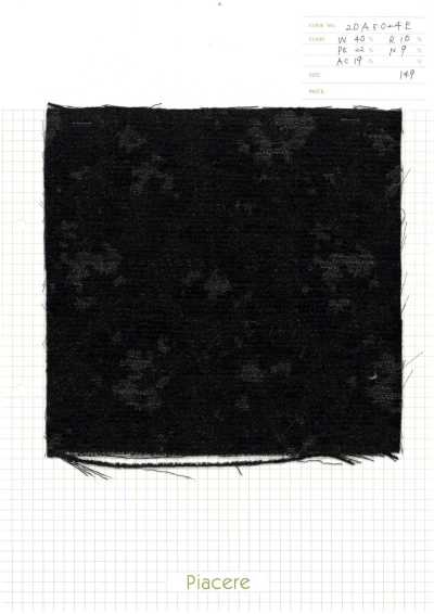 20A5024E Jacquard animalier