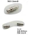 9831-2MM Chiusura Magnetica Per Cordino Rotondo