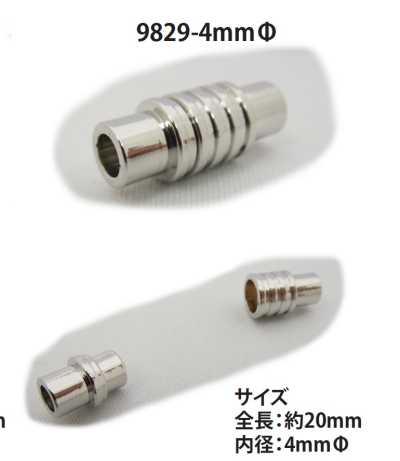 9829-4MM Chiusura magnetica per cordoncino rotondo