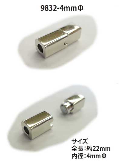 9832-4MM Chiusura magnetica per cordino tondo