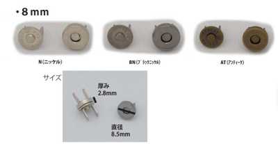 MAG HOOK-8MM Bottone automatico magnetico standard 8MM