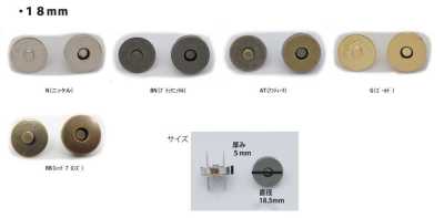 MAG HOOK-18MM Chiusura a scatto magnetica standard 18MM