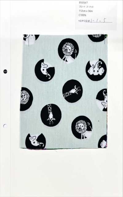 850567 Popeline Zoo a pois