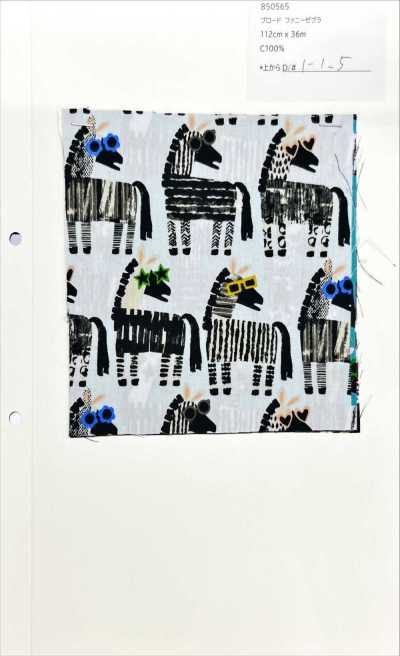 850565 Popeline Zebra divertente