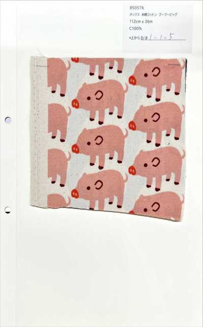 850576 Oxford cotone non sbiancato Boo Boo Pig