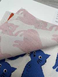 850575 Gatto E Chidori In Cotone Oxford Non Sbiancato[Tessile / Tessuto] VANCET Sottofoto