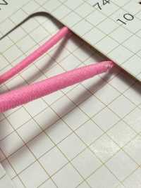 HN-1001 Fascia Elastica Rotonda Morbida In Nylon Nessun Nome Sottofoto